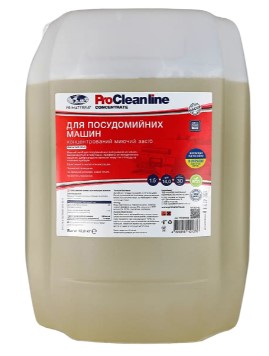 Засіб для посудомийних машин "PRIMA SOFT Kit-2" Primaterra (фасовка 12 кг)